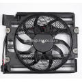 64548369070/64548380774 BMW 7 (E38) Ventilador do ventilador do radiador